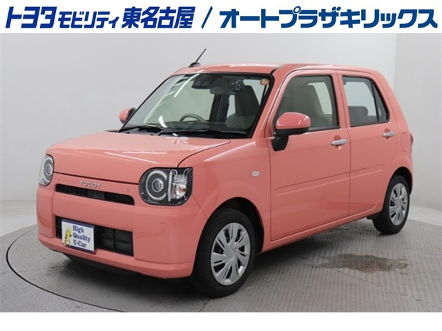 ミラトコット L SAIII