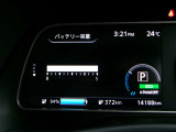 リチウムイオンバッテリー容量は12セグメントになります。