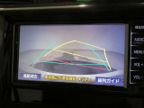 バックガイドモニターで、後方を確認しながら安心して駐車することができます。運転初心者も熟練者も必須の機能ですよ!