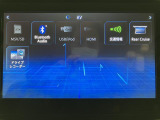 【カーナビ】Bluetooth対応・DVD・CD・ラジオ・TV搭載☆