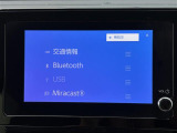シエンタ ハイブリッド 1.5 Z 修復歴無し
