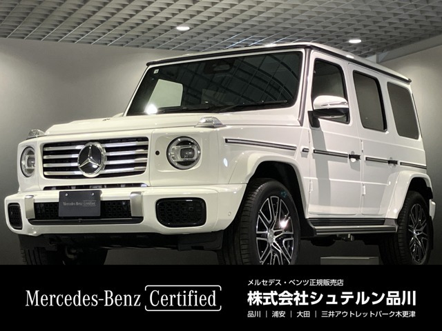 Gクラス G450d AMGラインパッケージ (ISG) 4WD ディーゼルターボ 4WD MP202601
