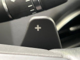パドルシフト装備。マニュアル感覚でシフトチェンジができ、スポーティなドライビングをお楽しみいただけます。