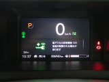 視認性に優れたメーターは事故防止にもなります。