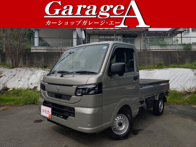 クリッパートラック DX 4WD 
