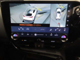 G-Linkでコンシェルジュサービス、緊急時のヘルプネット、セキュリティー追跡システムまで充実しております。