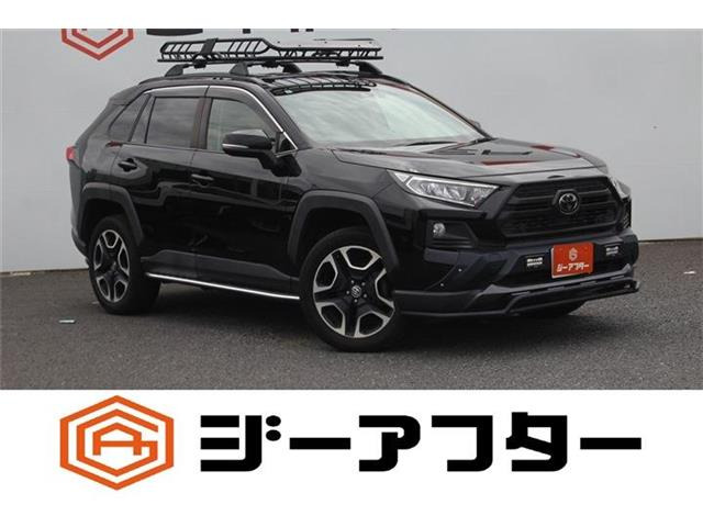 RAV4 2.0 アドベンチャー 4WD TRDバンパーガード サイドステップ