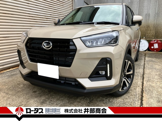 ダイハツ ロッキー 