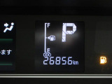 たとえばダイハツのお店にある、たくさんのスマアシ搭載車は、正常に作動する事をしっかり確認します。