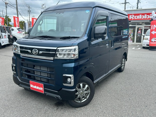 ダイハツ アトレー 