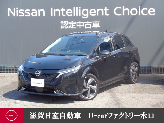 日産 ノートオーラ 