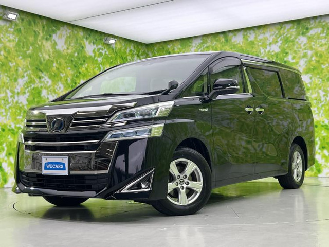 ヴェルファイア ハイブリッド 2.5 X E-Four 4WD