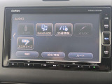 お車の知識がなくても大丈夫です!お気軽にご質問下さい!あなたのお探しの1台がここにあります!