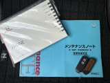 ☆☆☆当店では充実した保証と365日営業で安心・安全なカーライフをサポートいたします!★お問い合わせはTEL:0544-28-6080まで!営業時間9:30〜19:30年中無休です!☆☆☆