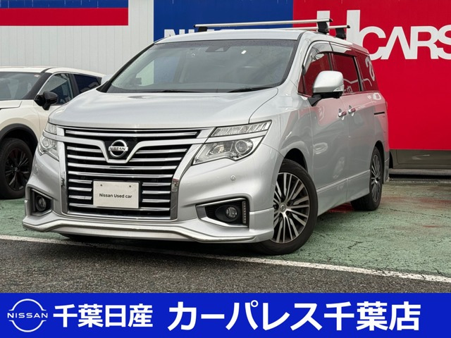 エルグランド 3.5 350ハイウェイスター プレミアム 4WD