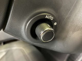 【電動調節ステアリングホイール】ハンドルの位置を前後、上下細かく設定が可能でございます!