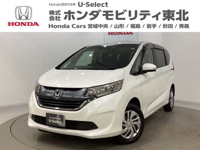 フリード 1.5 G ホンダセンシング 4WD 
