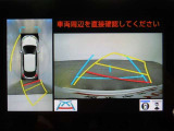 パノラミックビューモニター付きです。車両を上から見たような映像をディスプレイオーディオ画面に表示。運転席からの目視だけでは見にくい、車両周辺の状況をリアルタイムでしっかり確認できます。