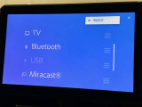 お気に入りの曲をBluetoothで再生できます♪ ドライブがさらに楽しくなりますよ♪