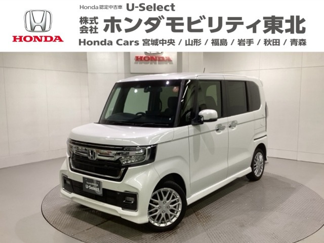 N-BOXカスタム L ターボ 4WD