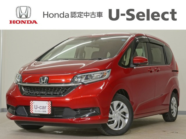 フリード 1.5 G ホンダセンシング 