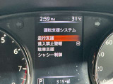 いつでも安心して運転できるようドライバーをサポートしてくれるうれしい機能充実です。