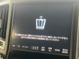 クラウンアスリート 2.0 S-T 