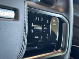 アダプティブクルーズコントロールはミリ波レーダー、ステレオカメラにより前方の車両の速度に合わせ安全な車間を保ち、先進のクルージングをサポート。安心・快適なドライブをサポートいたします。