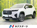 純正9型ナビ バックカメラ 衝突軽減 レーダークルーズ 禁煙車