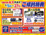 ルークス ハイウェイスター X