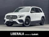 ◆LIBERALAは、輸入車選びの新たなスタイルを提案するインポート・セレクト・ブランドです。オーナー様となる方がクルマから直接感じる感性を第一にした、最良の一台との出会いをコーディネートいたします。