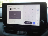 地デジ対応、フルセグデジタルTV放送が視聴できます。