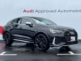 低金利オートローンのシュミレーションもお気軽にご相談くださいませ。Audi認定中古車残価保証型ローンがスタート!保険や下取、買取も行っております。車検・点検もお任せください。