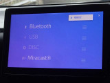 CD・DVD(再生機能)・ブルートゥース等を使用することができます。