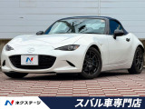 禁煙車・特別仕様車・純正RAYS製16インチアルミ・Brembo・ETC