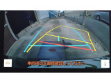 バックガイドモニターで、後方を確認しながら安心して駐車することができます。運転初心者も熟練者も必須の機能ですよ!
