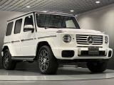 弊社はすべて正規認定中古車です。それは、世の中に存在する数ある中古車の中でも、メルセデス独自の厳しい基準をクリアした高品質な中古車です。