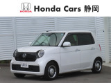 ご覧いただき、誠にありがとうございます。『N-oneオリジナル』が入荷しました。