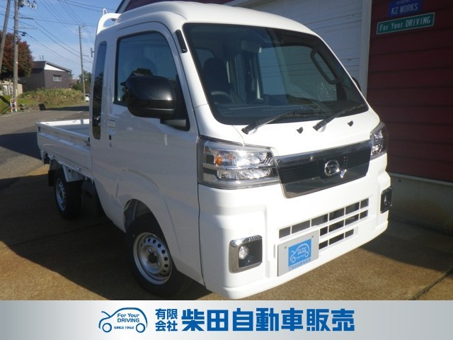 ハイゼットトラック ジャンボ エクストラ 4WD