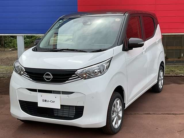 日産 デイズ 