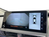 【フロントカメラ】運転席に座った状態で死角になりやすいクルマの前の様子まで確認でき安全ですね♪