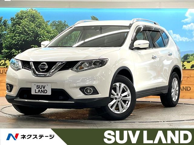 エクストレイル 2.0 20Xt エマージェンシーブレーキパッケージ