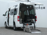 福祉車両入荷しました。ワイド保証1年付きで安心です。(最長3年まで延長可・全国の日産販売会社で対応。) 日産ユーズドカーセンター相模原営業所 Tel042-755-9119 毎週水曜日定休日