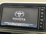 【純正ナビ】人気の純正ナビを装備しております。ナビの使いやすさはもちろん、オーディオ機能も充実!キャンプや旅行はもちろん、通勤や買い物など普段のドライブも楽しくなるはず♪