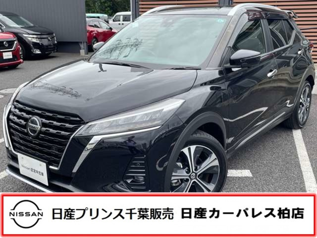 キックス 1.2 X (e-POWER) 