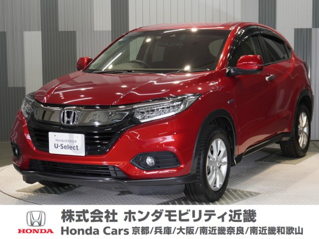 ヴェゼル 1.5 ハイブリッド X ホンダセンシング 4WD