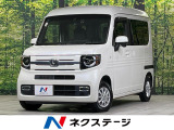SDナビ バックカメラ 衝突軽減装置 アダプティブクルーズ 禁煙車