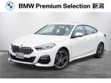 ※車両詳細はBMW Premium Selection 新潟 TEL:025-280-1555へどうぞお気軽にお問い合わせ下さい!!