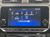 EV専用のナビゲーションには充電スポットの検索機能以外にもタイマー充電の設定や、冬・夏に便利なタイマーエアコンなどの便利な機能が付いています!もちろんフルセグ地デジTVや、Bluetooth接続も可能です