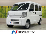 5MT 純正オーディオ プライバシーガラス 横滑り防止装置